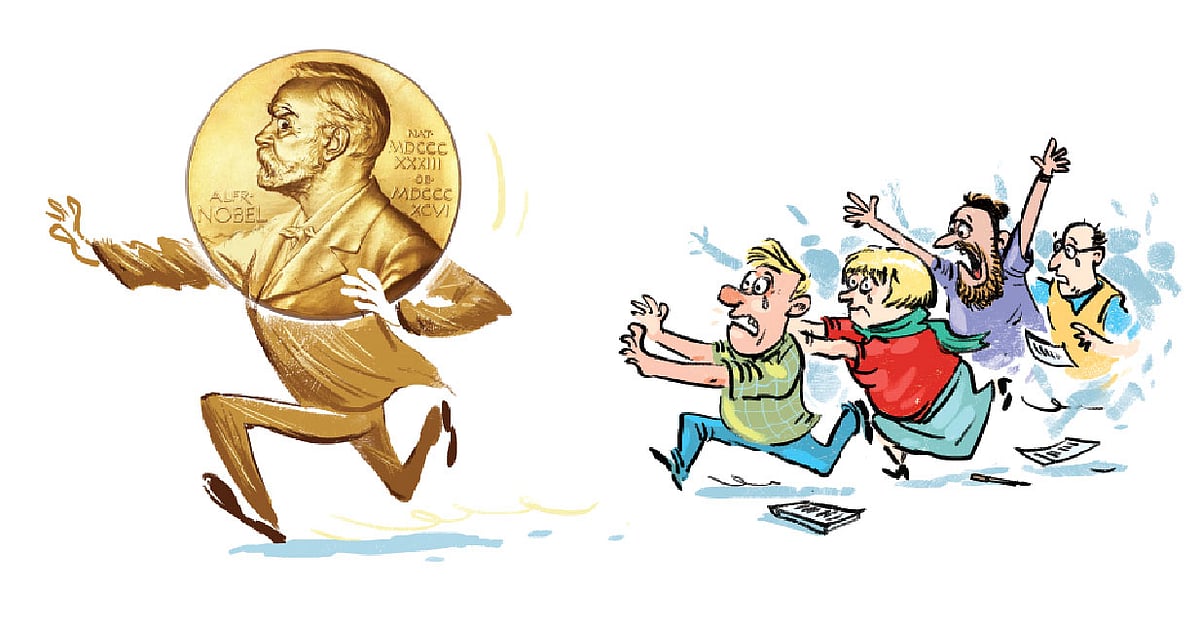 অলংকরণ: আরাফাত করিম