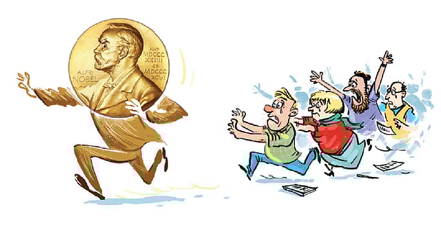 অলংকরণ: আরাফাত করিম