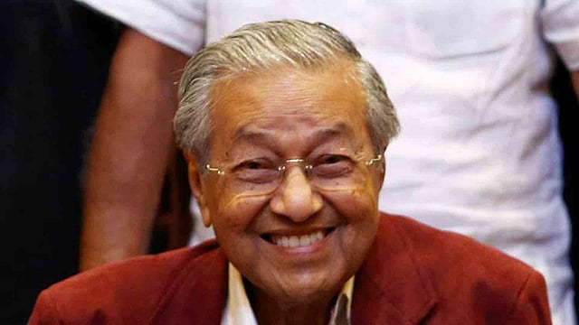 মাহাথির মোহাম্মদ