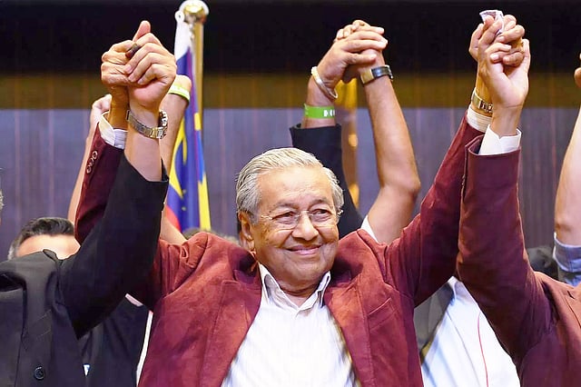 মালয়েশিয়ার উন্নয়ন ও আধুনিকায়নের নেতা মাহাথির মোহাম্মদ