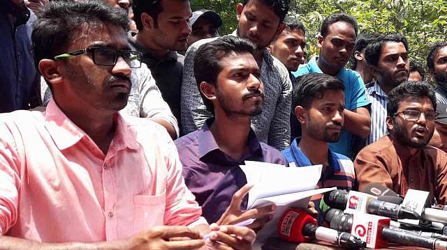 বাংলাদেশ সাধারণ ছাত্র অধিকার সংরক্ষণ পরিষদের নেতারা। প্রথম আলো ফাইল ছবি