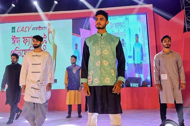 পাঞ্জাবি-পায়জামার নানা বাহার।