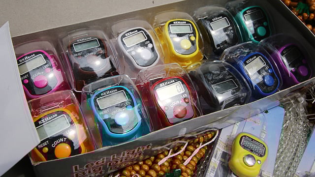 মাত্র ৩০ টাকায় মিলবে ডিজিটাল তসবি।