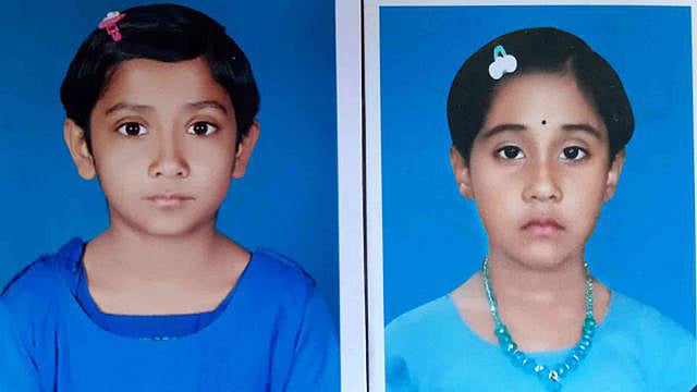 আলফি ও শাফি