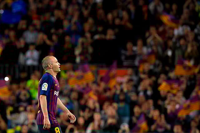 ছবি: এএফপি