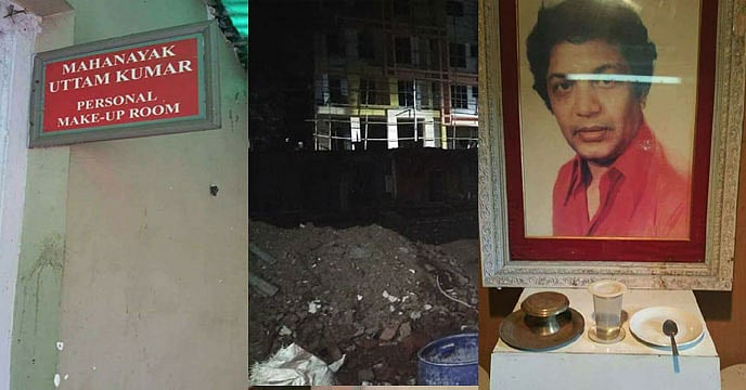 ভেঙে গুঁড়িয়ে দেওয়া হয় ‘মহানায়ক উত্তমকুমার পারসোনাল মেকআপ রুম’