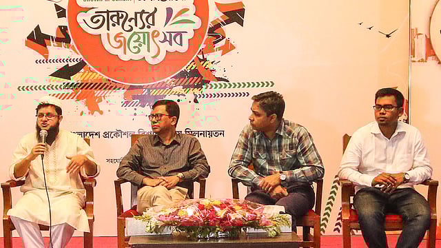 বাংলাদেশ প্রকৌশল বিশ্ববিদ্যালয়ে তারুণ্যের জয়োৎসব। ছবি : প্রথম আলো