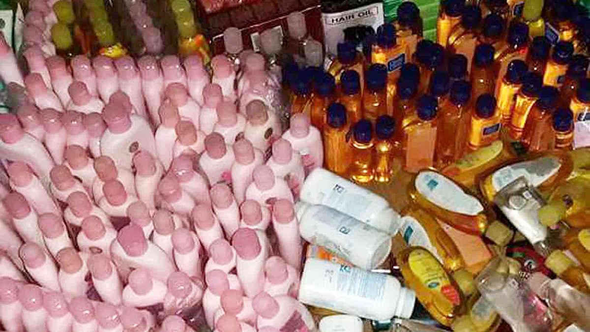 প্রতীকী ছবি