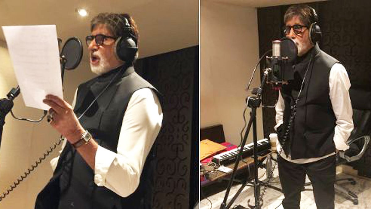 ‘কৌন বনেগা ক্রোড়পতি’ অনুষ্ঠানের টিজারে কণ্ঠ দেন অমিতাভ বচ্চন