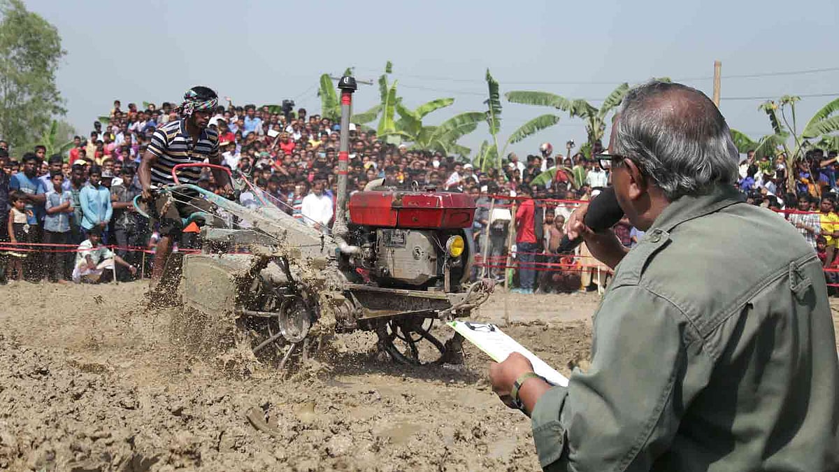 ‘কৃষকের ঈদ আনন্দ’ অনুষ্ঠানের দৃশ্য