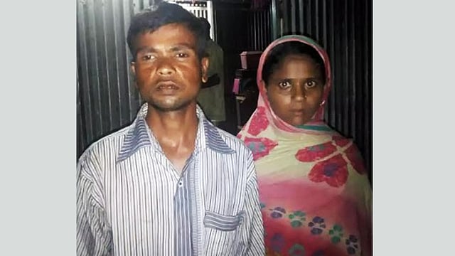 শিশু সাথীর বাবা–মা। ছবি: সংগৃহীত