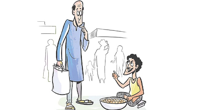 আঁকা: রোমেল বড়ুয়া