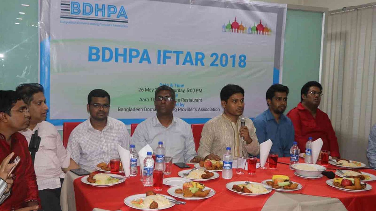 বিডিএইচপিএ আয়োজিত ইফতার অনুষ্ঠানে সংগঠনটির উদ্যোক্তারা। ছবি: সংগৃহীত।