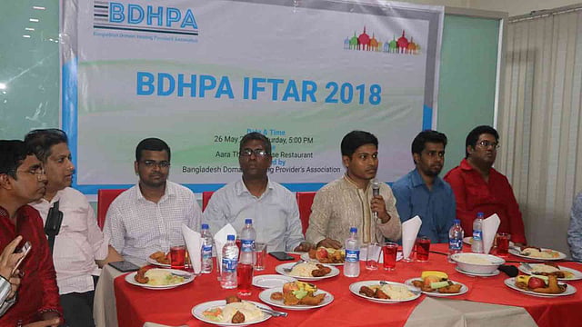 বিডিএইচপিএ আয়োজিত ইফতার অনুষ্ঠানে সংগঠনটির উদ্যোক্তারা। ছবি: সংগৃহীত।