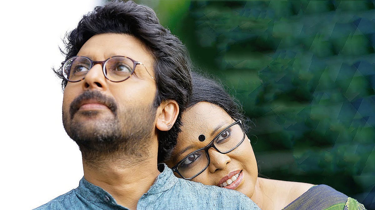 জয় সরকার ও লোপামুদ্রা মিত্র