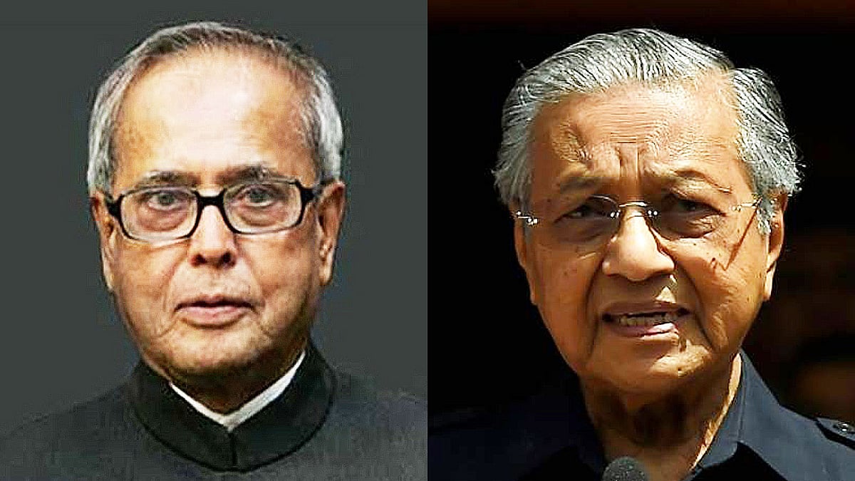 প্রণব মুখার্জি, মাহাথির মোহাম্মদ