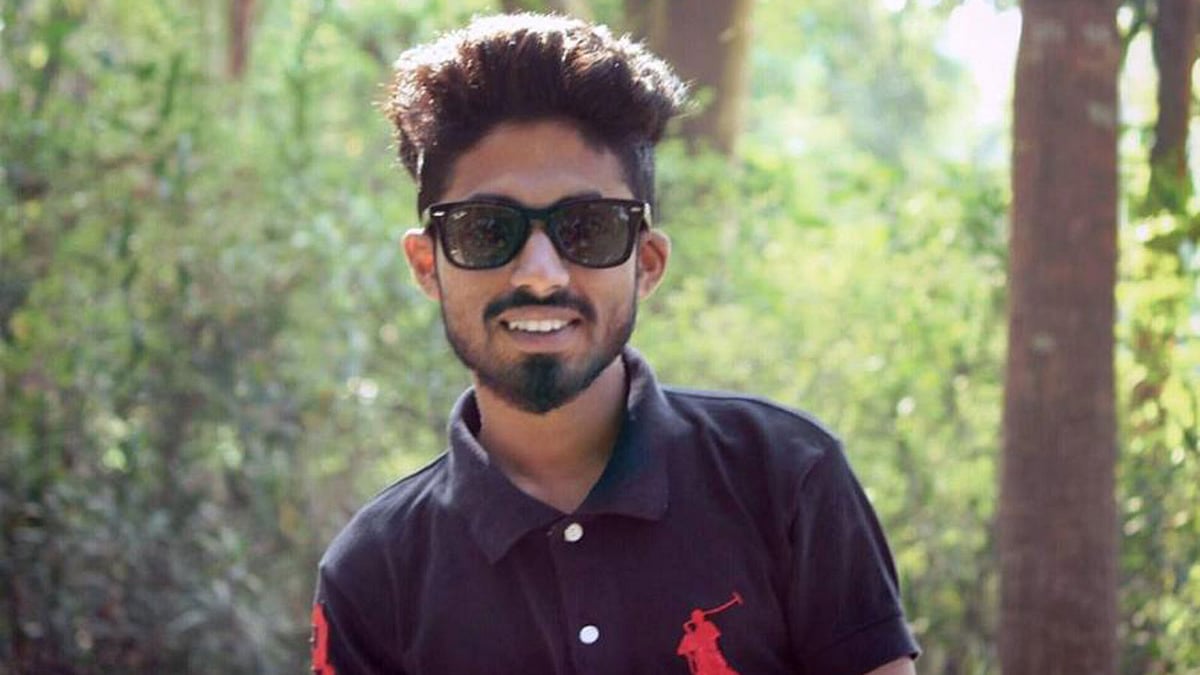 ছবি : সংগৃহীত