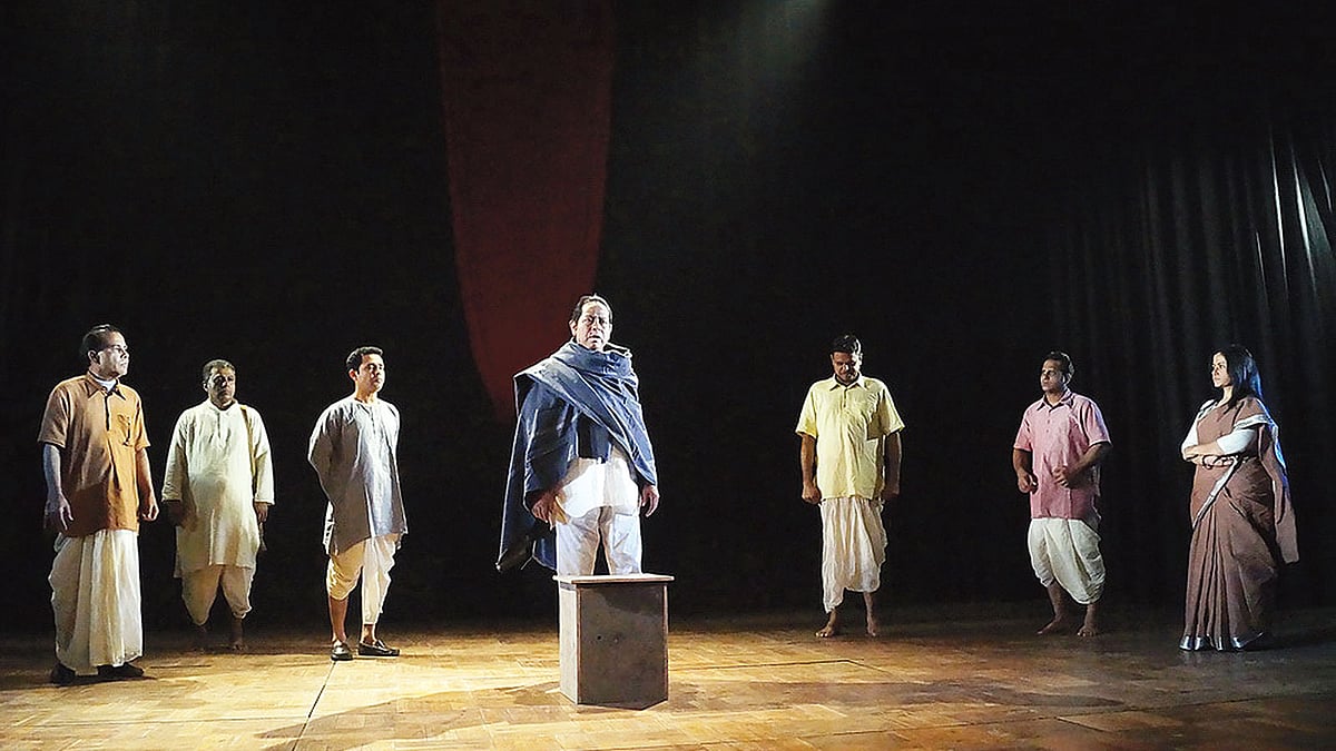 গতকাল শিল্পকলায় মঞ্চস্থ হয় ট্রায়াল অব সূর্য সেন