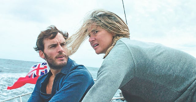 অ্যাড্রিফট ছবির দৃশ্য