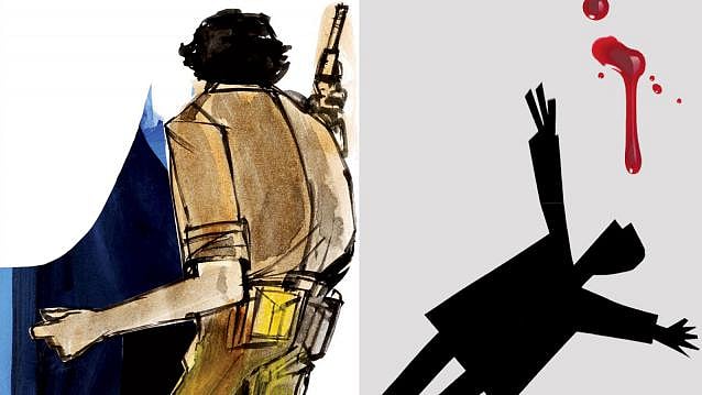 প্রতীকী ছবি