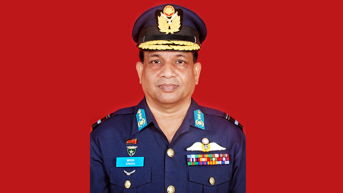 এয়ার ভাইস মার্শাল মাসিহুজ্জামান সেরনিয়াবাত