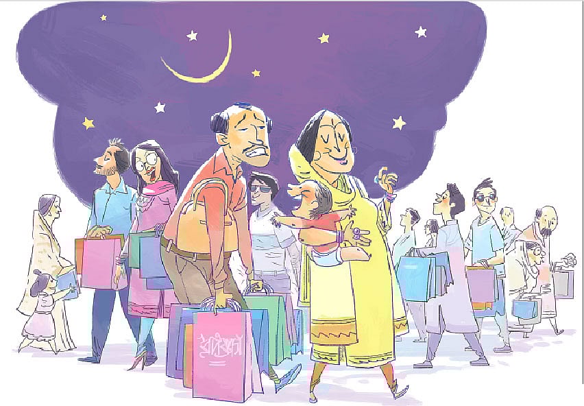 অলংকরণ: সব্যসাচী িমস্ত্রী