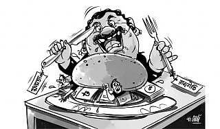 তরুণেরা কিসের ওপর ভরসা রাখবে? ছবি: প্রথম আলো