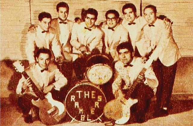 এল রক দেল মুনদিয়াল: দ্য র‍্যাম্বলার্স