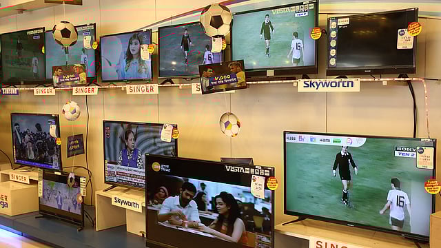 কৃতজ্ঞতা: সিঙ্গার