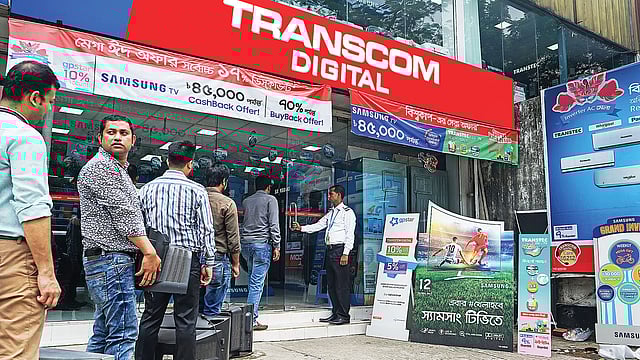 বিশেষ প্যাকেজে পুরোনো িটভির বদলে নতুন টিভি কেনার সুযোগও পাচ্ছেন ক্রেতারা