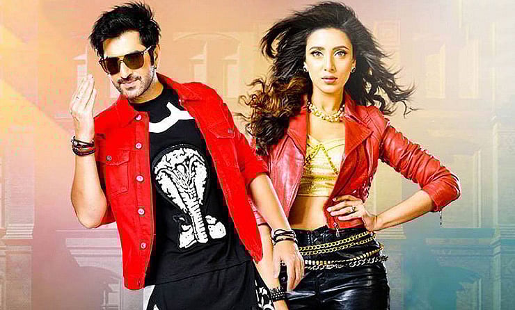 জিৎ ও মিম