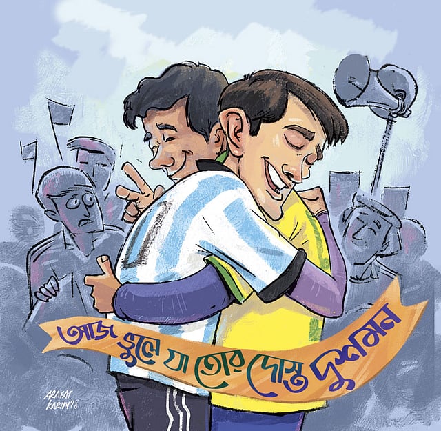 প্রথম ম্যাচের পর নিজেদের সান্তনাই দেবেন দুদলের সমর্থকেরা !