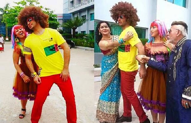 ‘পাংকু জামাই’ ছবির দৃশ্য