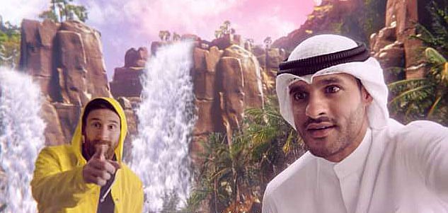 বিজ্ঞাপনের একটি দৃশ্য। ছবি: মেইল অনলাইন