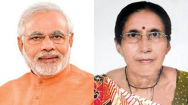ভারতের প্রধানমন্ত্রী নরেন্দ্র মোদি ও তাঁর স্ত্রী যশোদাবেন। ছবি: সংগৃহীত