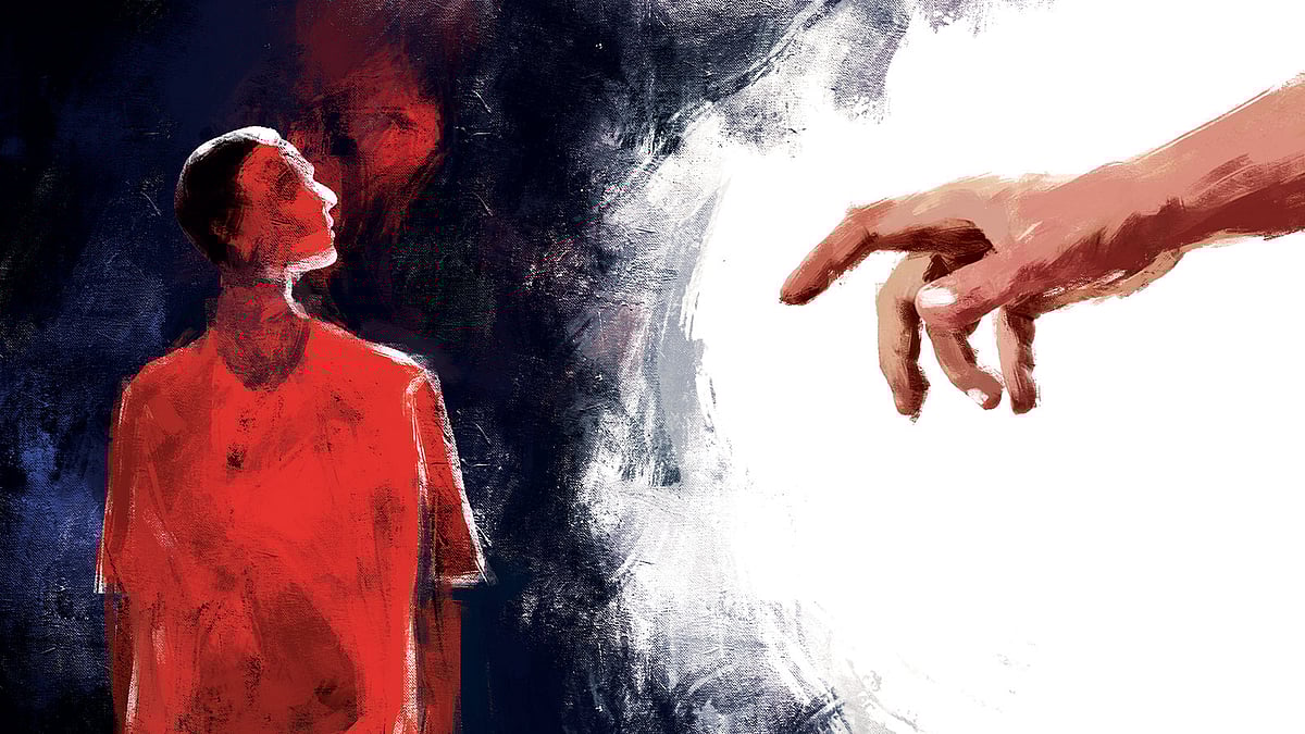 অলংকরণ: তুলি