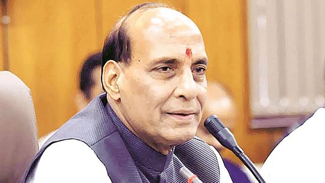 রাজনাথ সিং