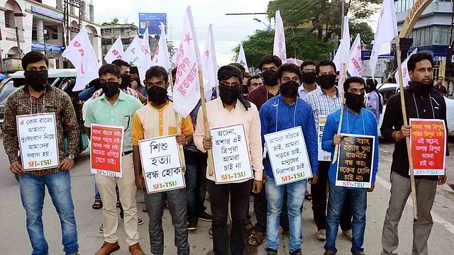পূর্ণ বিশ্বাসের খুনিদের গ্রেপ্তার ও বিচার দাবি আন্দোলন। ছবি: প্রথম আলো