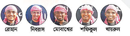 গুলশানের হোলি আর্টিজানে পাঁচ জঙ্গি ২২ জনকে হত্যা করেছিল।