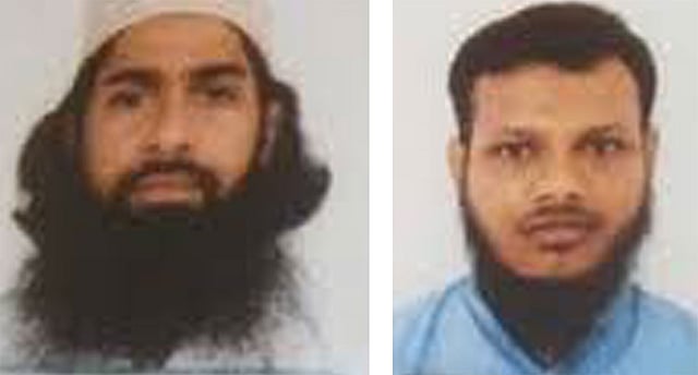 সালাউদ্দিন ও জাহিদুল ইসলাম