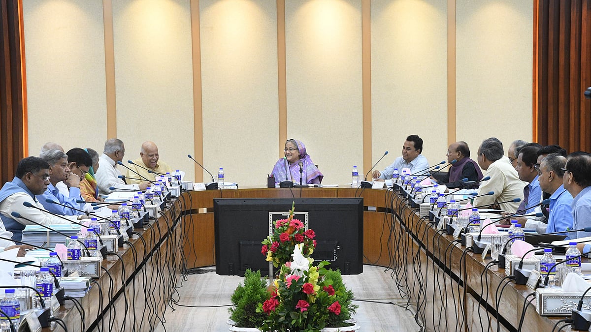 প্রধানমন্ত্রীর সভাপতিত্বে আজ মঙ্গলবার পরিকল্পনা কমিশনের এনইসি সম্মেলন কক্ষে জাতীয় অর্থনৈতিক পরিষদের নির্বাহী কমিটির (একনেক) সভা অনুষ্ঠিত হয়। ছবি: ফোকাস বাংলা