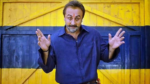 ‘সঞ্জু’ ছবির দৃশ্যে রণবীর কাপুর