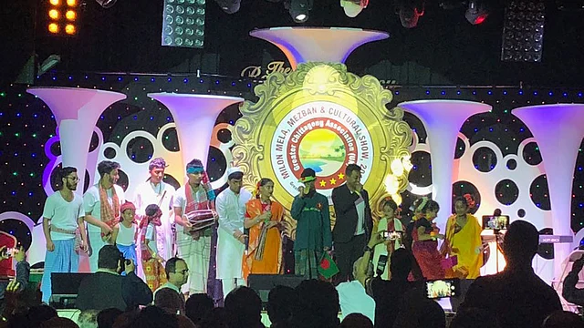 রোববার যুক্তরাজ্যের পূর্ব লন্ডনের রয়্যাল রিজেন্সি মিলনায়তনে চট্টগ্রামবাসীর মেজবানে ছিল সাংস্কৃতিক পরিবেশনা। ছবি: সংগৃহীত