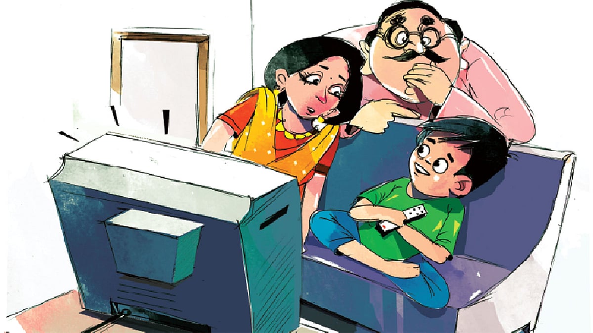 অলংকরণ: তুলি