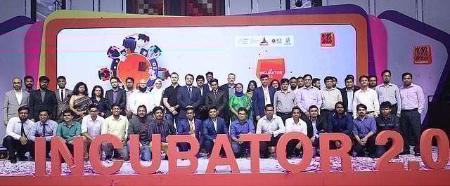 আইটি ইনকিউবেটর ২.০-এর বিজয়ী ঘোষণা করেছে বাংলালিংক ও হাই টেক পার্ক কর্তৃপক্ষ। ছবি: সংগৃহীত।