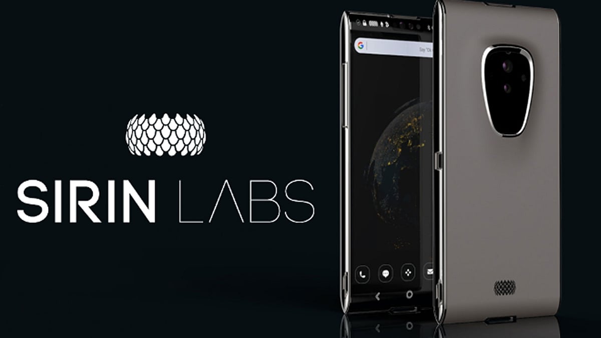 ফিনি স্মার্টফোন