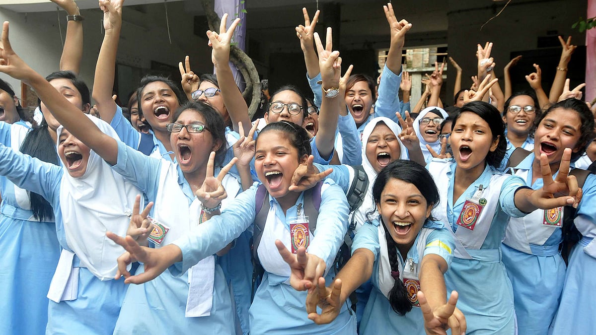 ফাইল ছবি