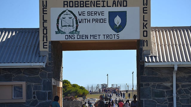 রোবেন দ্বীপে নেলসন ম্যান্ডেলার বন্দিশালার প্রবেশপথ