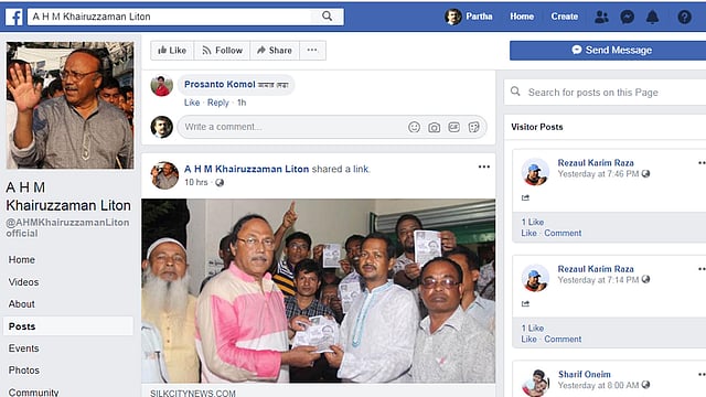 খায়রুজ্জামান লিটনের ফেসবুকের পোস্ট