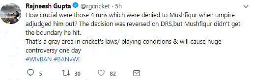 রজনীশ গুপ্তর সেই টুইট। ছবি: টুইটার